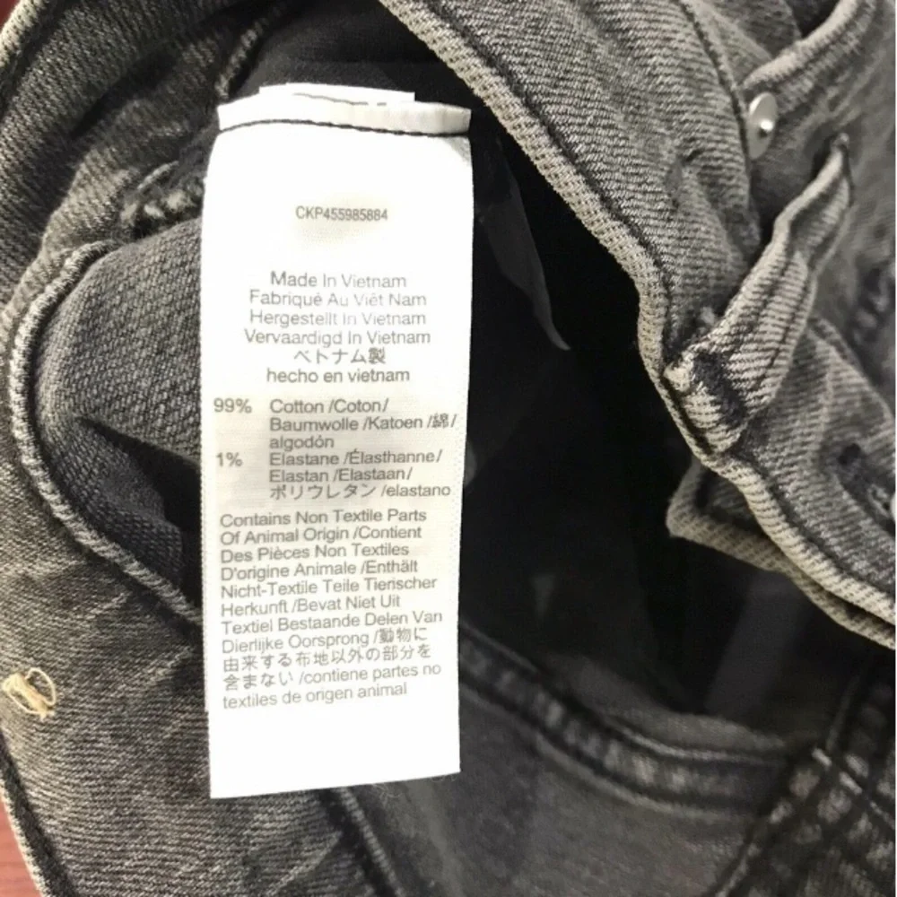 Madewell Perfect Vintage Crop 28